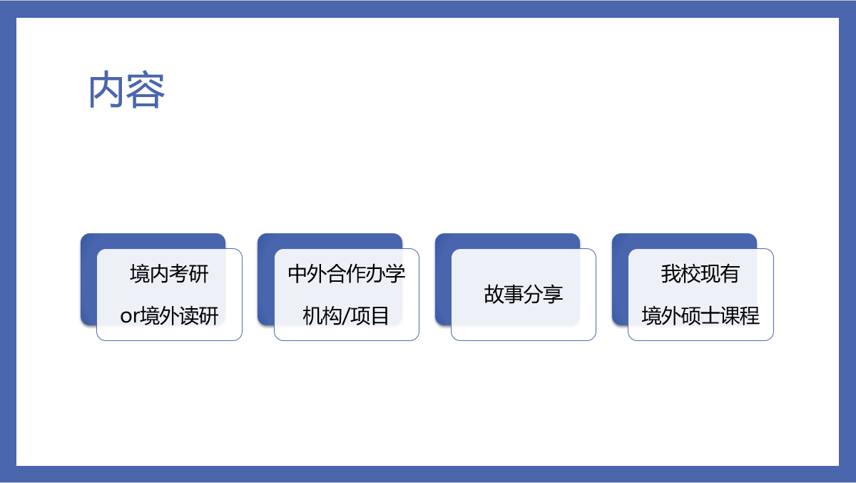 1666596281435819.png 图片1.png