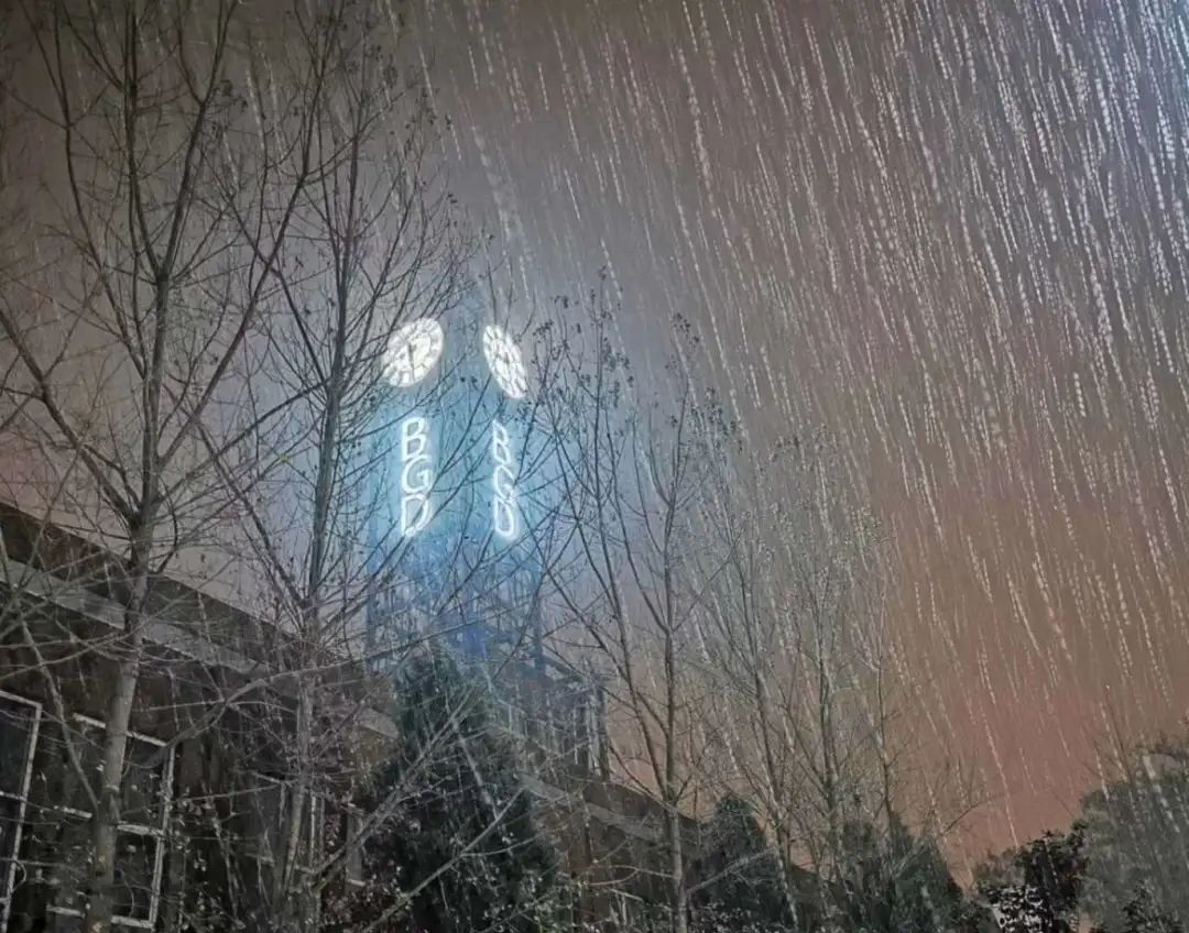 1596386801233796.png 1596386801233796.png