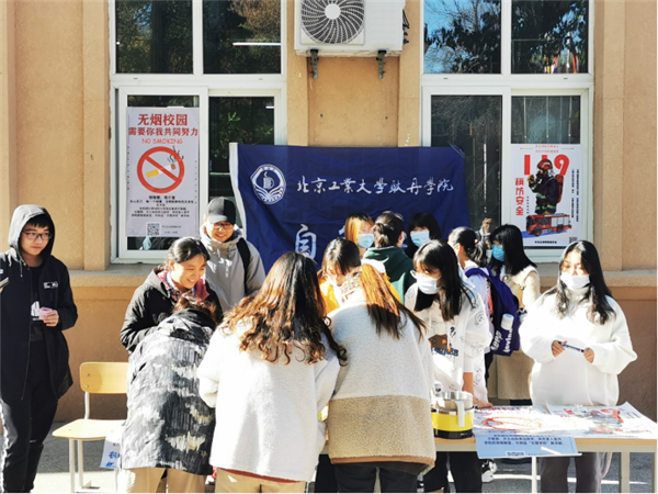 1605232051943786.png 地推照片.png