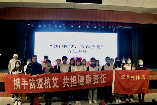 微信图片_20201201145710.jpg