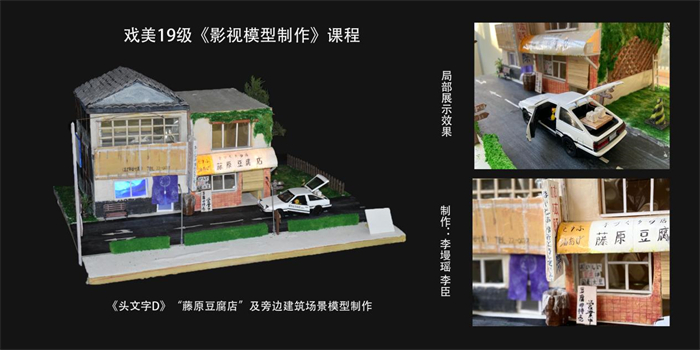 1639983756742512.jpg 图片3.jpg