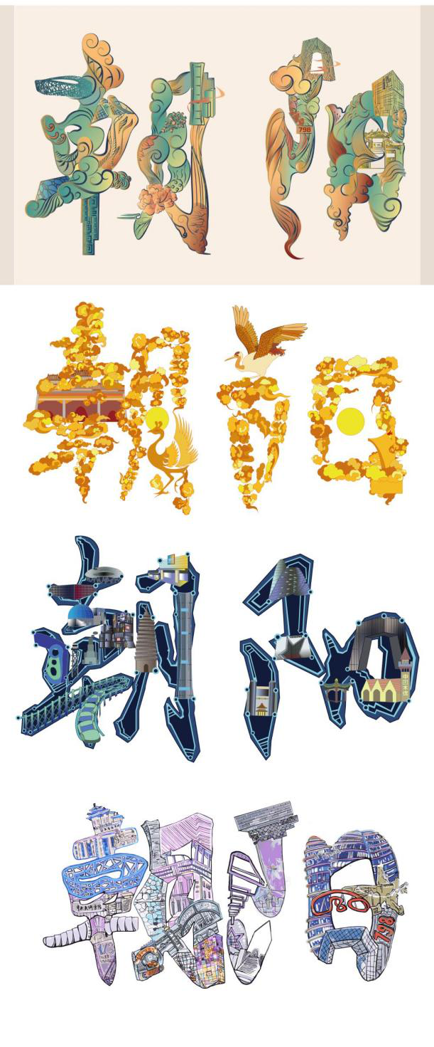 1649296255450409.png 图片16.png