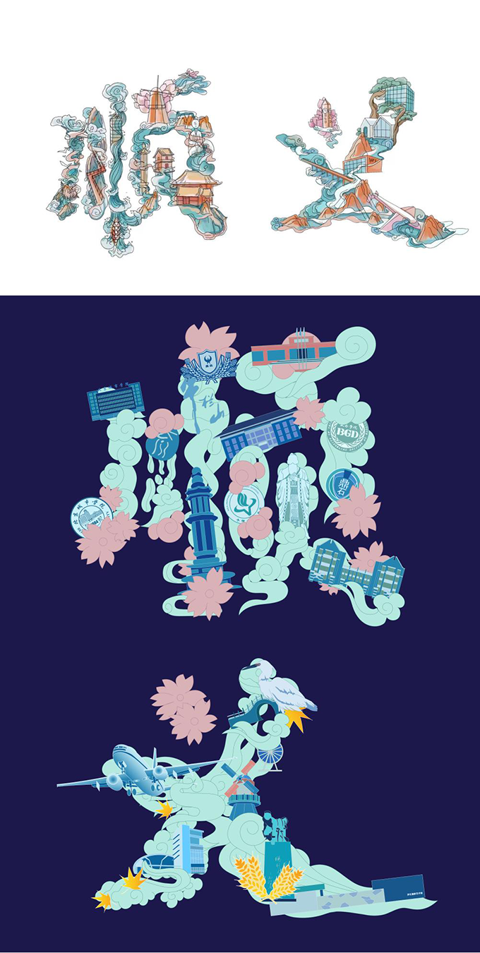 1649296281359071.png 图片17.png