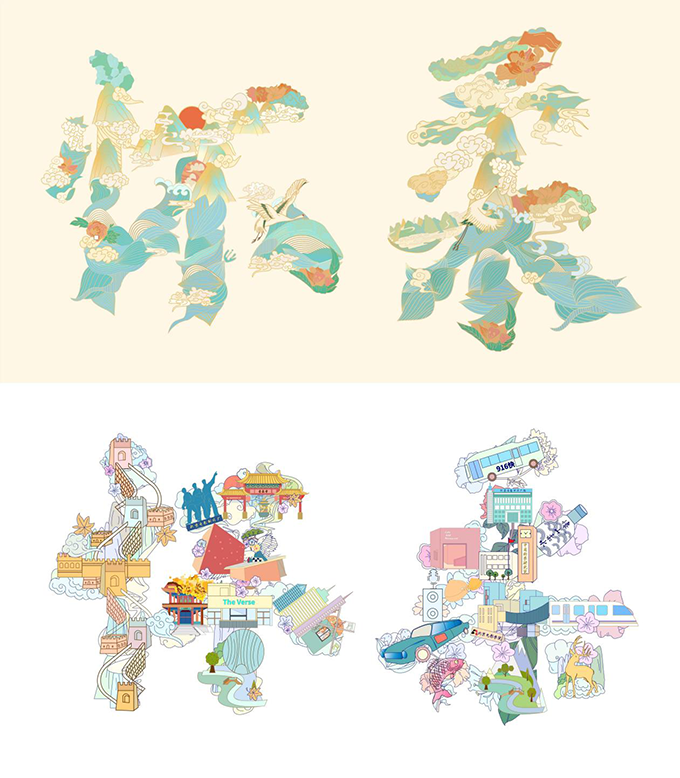 1649296308409274.png 图片18.png