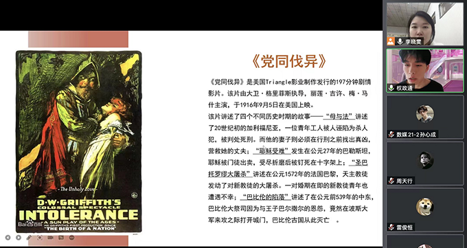 1649298675731679.png 图片25.png