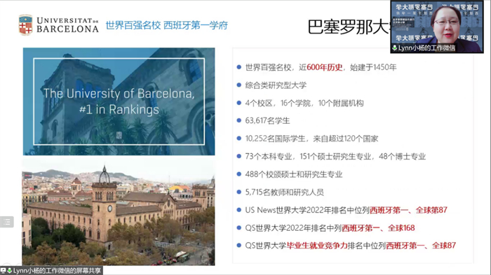 1652665998476929.jpg 图片1.jpg