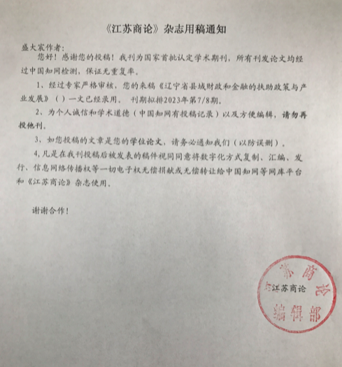 1656660631895566.png 图片8.png