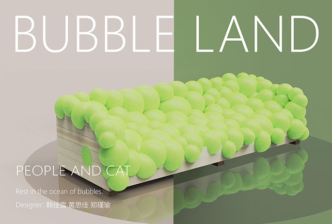 1657012015184097.jpg 图5-韩佳雪 郑瑾瑜 黄思佳同学作品《Bubble Land》1.jpg