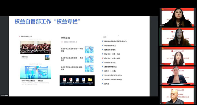 1658195920934678.jpg 图4.jpg