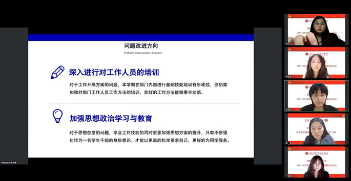 1658195932919569.jpg 图5.jpg