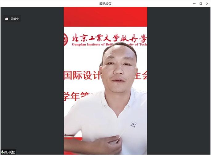 1658195971788082.jpg 图7.jpg