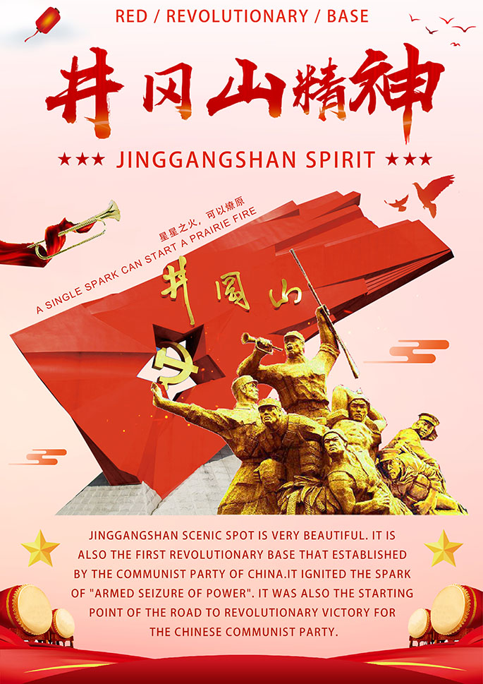1658459451111025.jpg 图1-特等奖 黄涂昊.jpg
