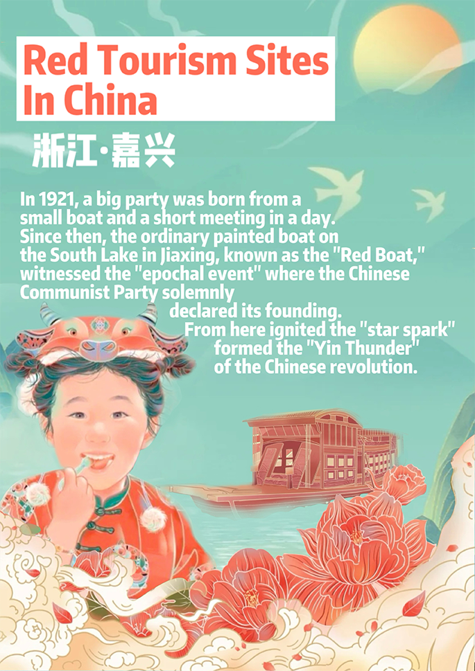 1658459472732256.png 图2-特等奖 王彬焱.png