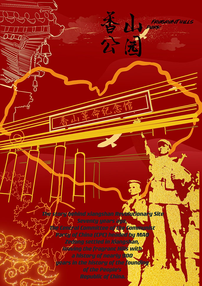 1658459512313999.jpg 图3-一等奖 吕桐希.jpg