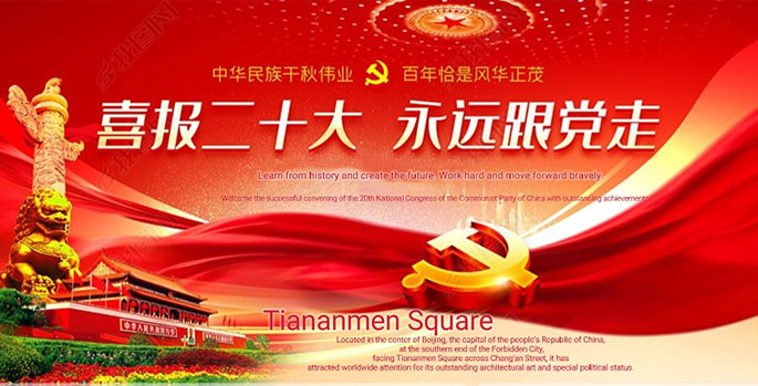 1658459557370495.jpg 图5-一等奖 朱芯桐.jpg