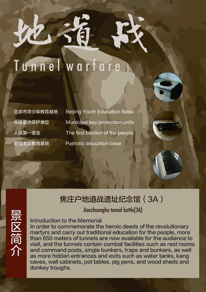 1658459586619888.jpg 图6-二等奖 李冰洁.jpg