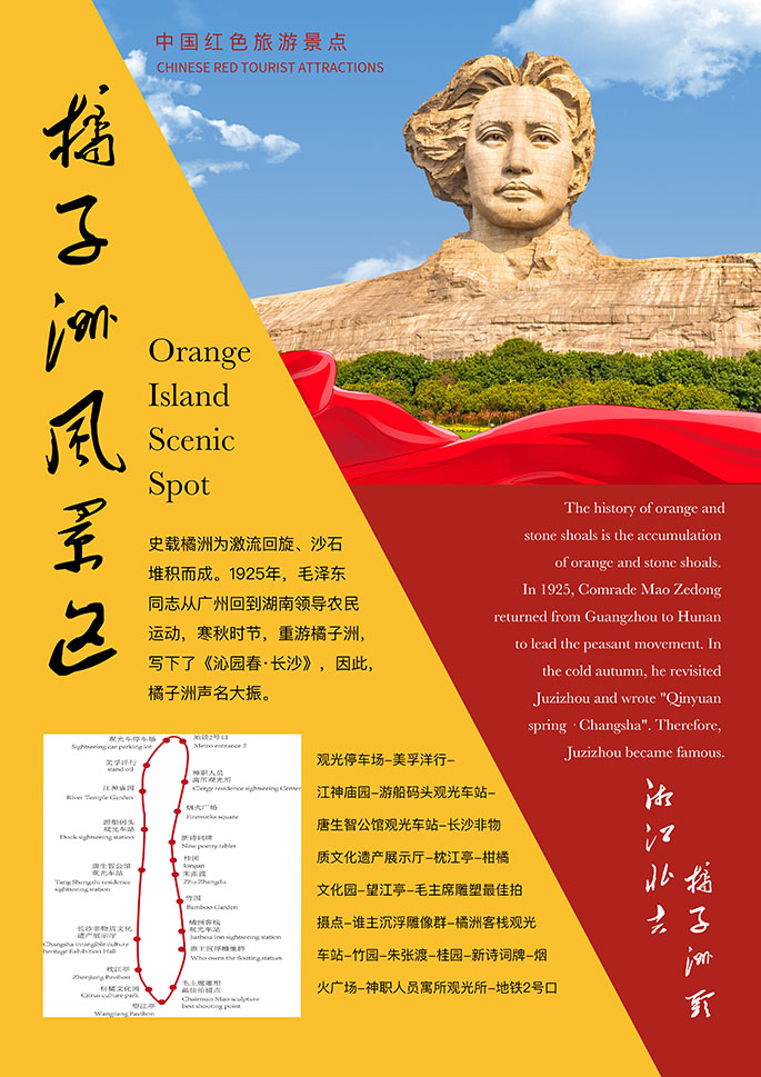 1658459609278482.jpg 图7-二等奖-李若煕.jpg