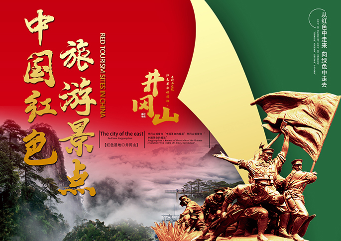 1658459845783664.jpg 图9-三等奖-常林1.jpg