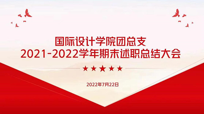 1659081004182590.jpg 图1.jpg