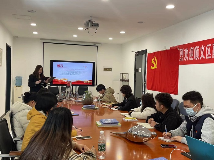1679921249209319.jpg 夏艺雯同志汇报分享.jpg