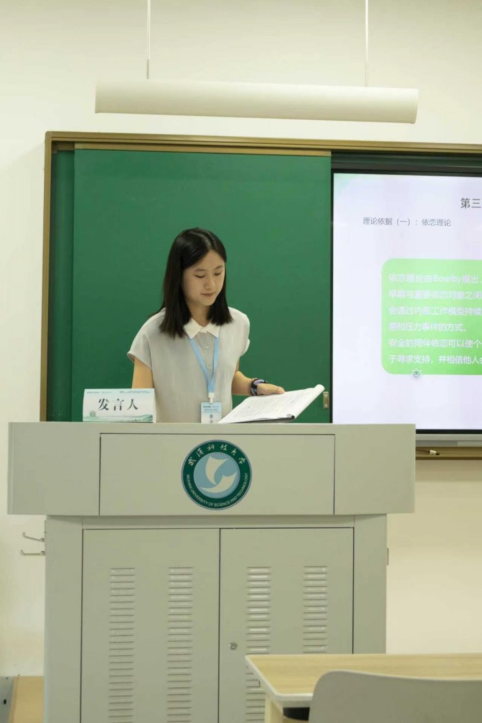 1784711615944025.jpg 4-许家一7月15日上午发言近景图.jpg
