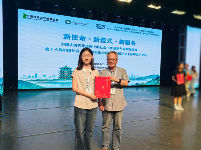 1784711632183044.jpg 7-点评人.jpg