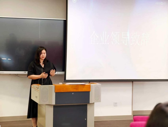 1784712506982062.jpg 4-企业负责人刘建敏发言.jpg