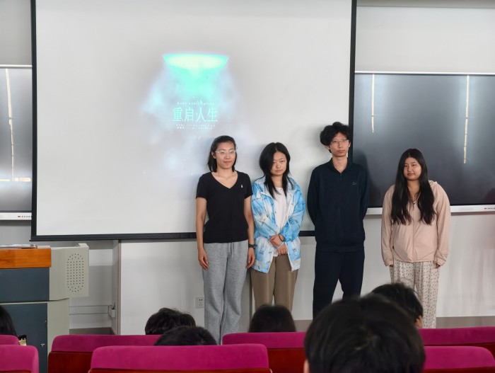 1784712544758835.jpg 8-重启人生 汇报.jpg