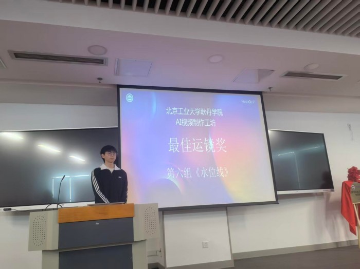 1784712547573620.jpg 9- 水位线 汇报.jpg