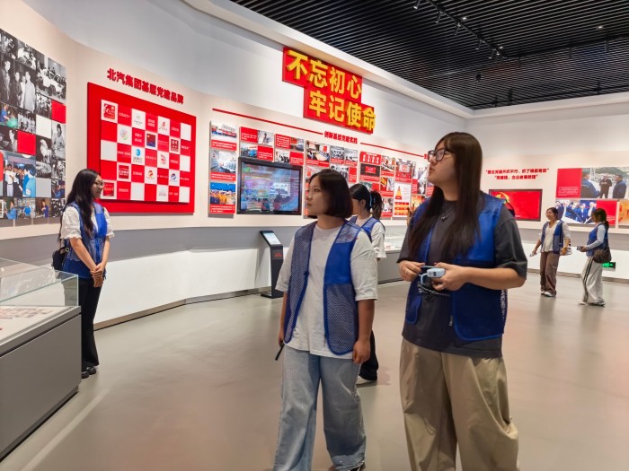 3acccfba3d70cf08528cb288e3d54b45.jpg