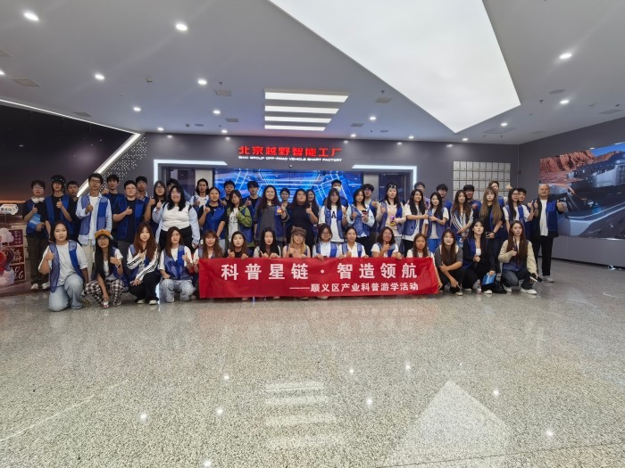 ef4fc0314b5c10d6712f3eac2428efad.jpg