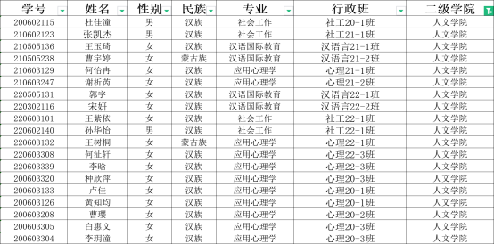 1700553215608304.png image.png